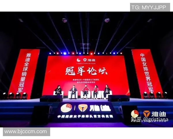 深度对话陈军排球人生的起伏与坚持背后的故事